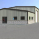 commercial metal building
